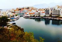 jezero Voulismeni